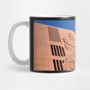 Palau de la Musica. Mug